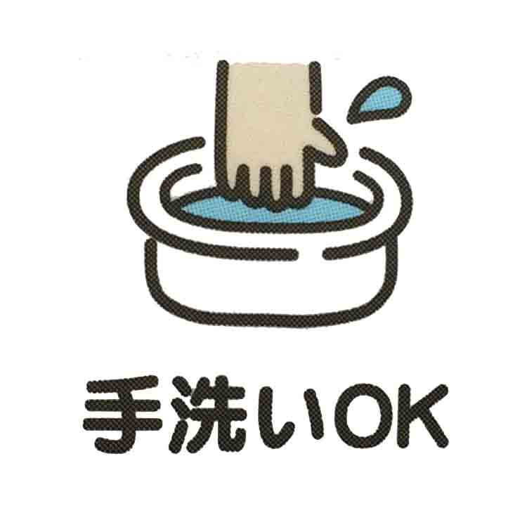 ������ �ޥ������å� �֥�󥱥åȥ���å� �٥ӡ����� ����å� ����ꥪ�٥ӡ� SANRIO Baby �٥ӡ�����