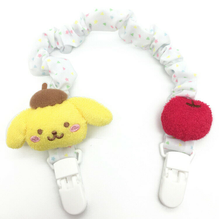 ポムポムプリン マルチクリップ ブランケットクリップ ベビーカー クリップ サンリオベビー SANRIO Baby ベビー用品