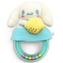 シナモロール ガラガラ ラトル 赤ちゃん おもちゃ 玩具 サンリオベビー SANRIO Baby ベビー用品