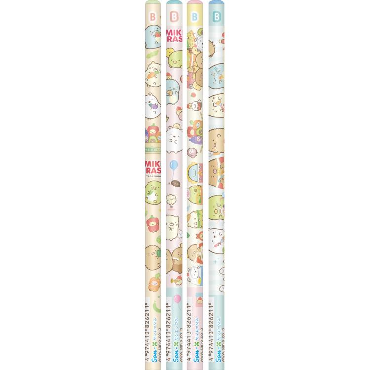 4種セット すみっコぐらし 鉛筆B丸 ようこそ!たべものおうこく