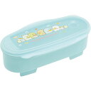 すみっコぐらし パスタクッキングケース パスタゆでケース ゆでパスタ 調理ケース 電子レンジ調理器 レンジ調理 レンジ料理 レンジで簡単 クッキング