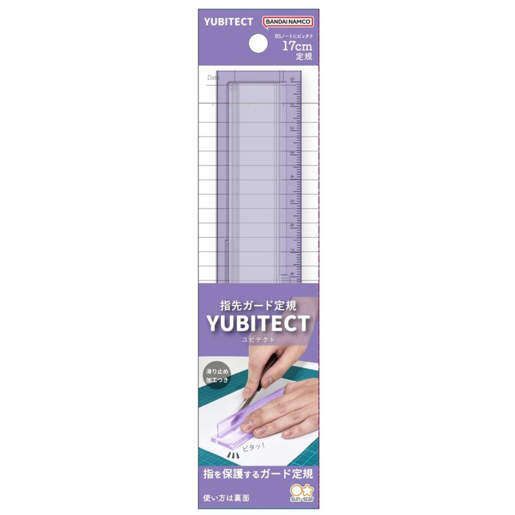 ӥƥ 襬구 ꥢ Хå å구  YUBITECT 709680