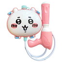 ちいかわ グッズ ウォーターシューター ちいかわ 水鉄砲 おもちゃ 玩具 水遊び 子供 キッズ サマーアイテム