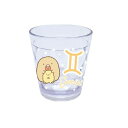 すみっコぐらし 12星座キラキラクリアカップ2 ふたご座 コップ 270ml かわいい 553876