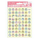 ちいかわ グッズ ごほうびシール プチ ステップアップシール 163459