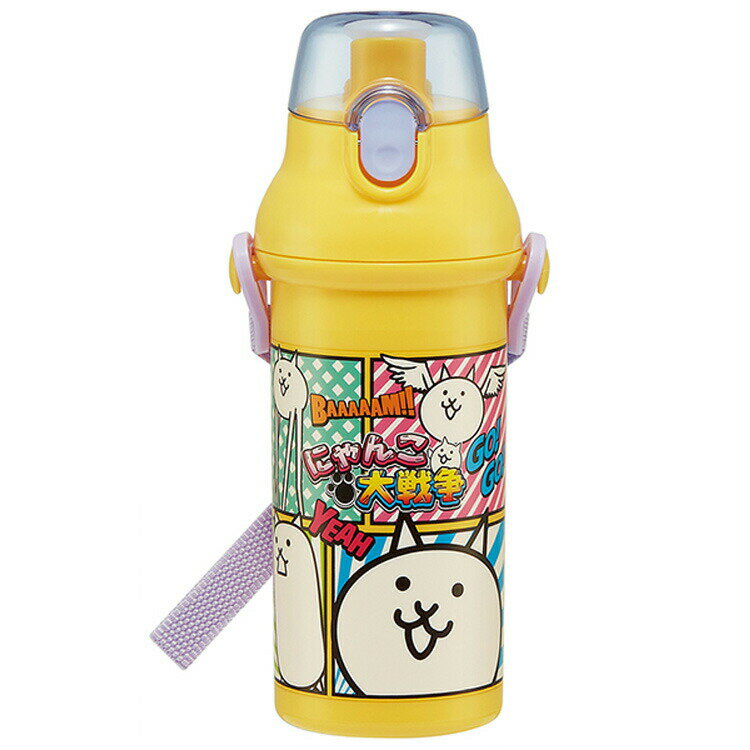 にゃんこ大戦争 グッズ PSB5SANAG 抗菌 食洗機対応 直飲みプラワンタッチボトル 480ml 水筒 子供 キッズ 2023年