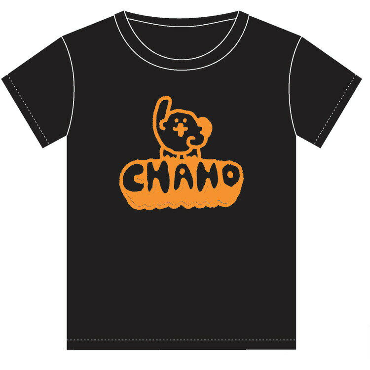 ラッコズ グッズ 半袖Tシャツ CHAHO ブラック フロッキープリント RACCOS 278138