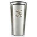 スヌーピー 真空Wステンレスタンブラー 450ml ビーグルスカウト コップ カップ 保温 保冷 085684