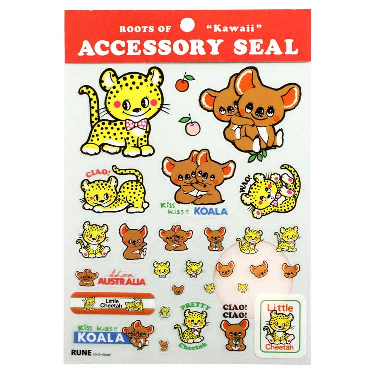 【SALE期間エントリーで最大P10倍】 内藤ルネ アクセサリーシール アニマルミックス (1) ステッカー デコシール 015430のサムネイル