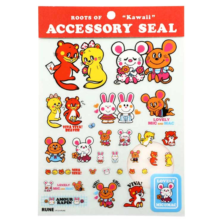 【SALE期間エントリーで最大P10倍】 内藤ルネ アクセサリーシール アニマルミックス (2) ステッカー デコシール 015447のサムネイル