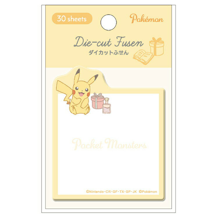 ポケットモンスター グッズ ダイカット付箋 ピカチュウ ふせん 30枚 PLUS MART 135512