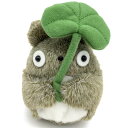 となりのトトロ ふんわりお手玉 大トトロ 葉っぱもち ぬいぐるみ 903233
