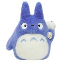 となりのトトロ ぬいぐるみ M 中トトロ 910231(3)