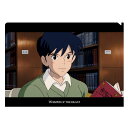 耳をすませば A4クリアファイル 図書館の聖司 794822