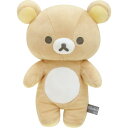 リラックマ ぬいぐるみ リラックマ NEW BASIC RILAKKUMA vol.2