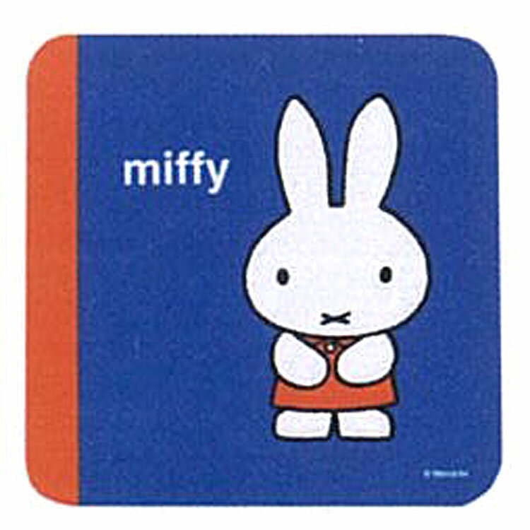 ミッフィー グッズ マウスパッド うさこちゃん 絵本シリーズ 197191