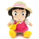 となりのトトロ ぬいぐるみ SS メイちゃん 902533