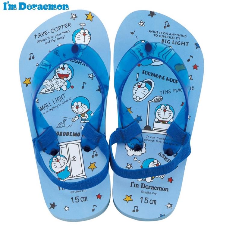 h SDBE15 r[`T_ 15cm q LbY I'm Doraemon T}[ACe