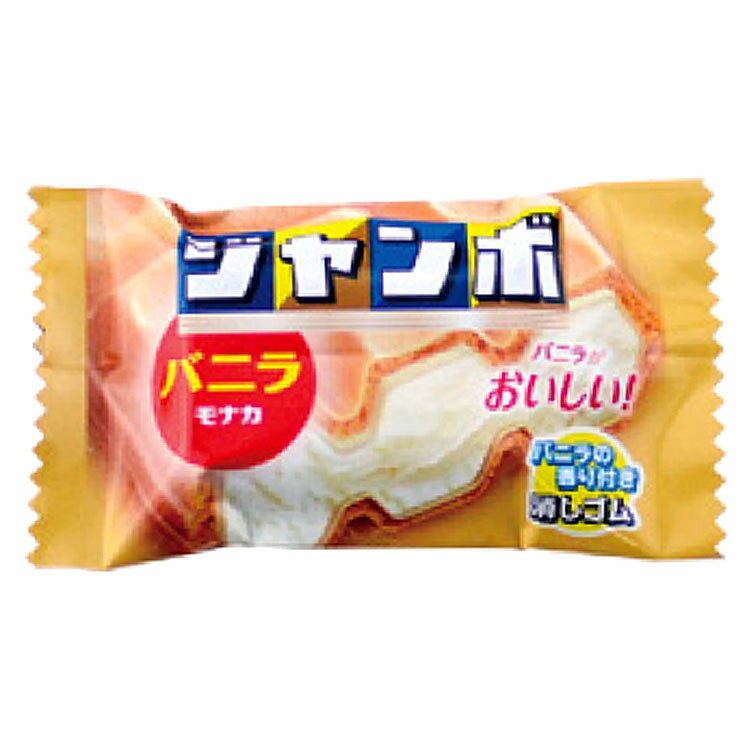 チョコモナカジャンボ 消しゴム バニラモナカ バニラの香り おやつマーケット 488189