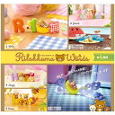 1BOX 6個入り リラックマ Rilakkuma Words ミニチュアフィギュア リーメント(3)