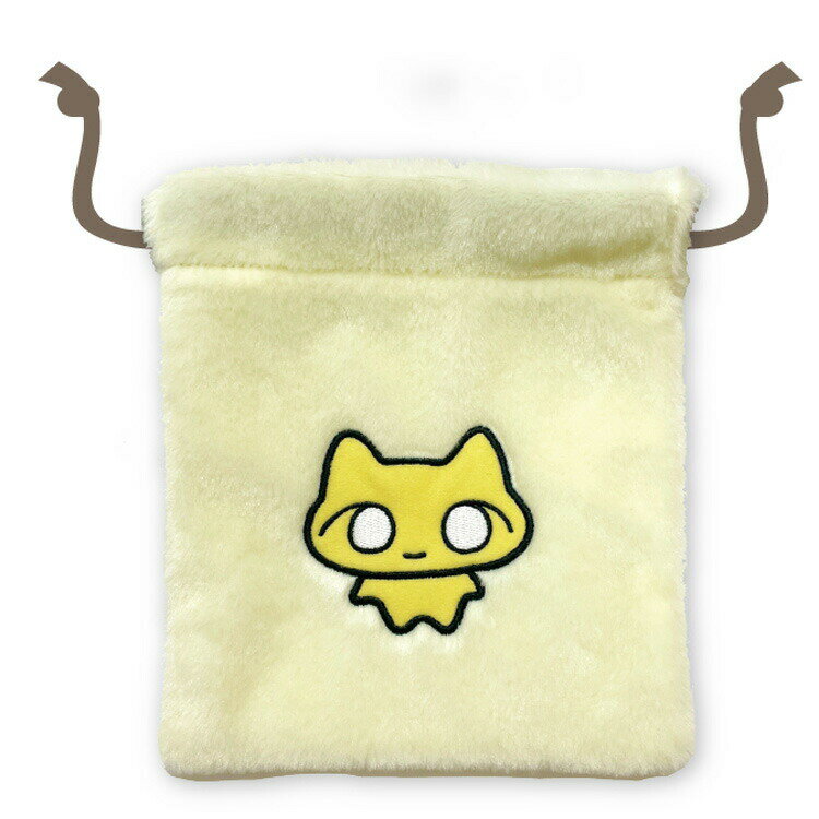 ねこちゃん ふわふわ巾着 ねこ 538595