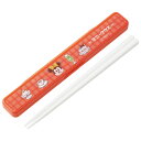 ミニーマウス ABC3AG 抗菌音の鳴らない箸・箸箱セット 喫茶レトロ(3)