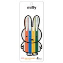 ミッフィー グッズ サラサナノ 4色セット ベーシック ボールペン カラーペン 0.3mm 197290