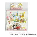 すみっコぐらし 2266454 ピックス