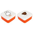ミッフィー グッズ シールBOX SSサイズ キッズランチ 189760