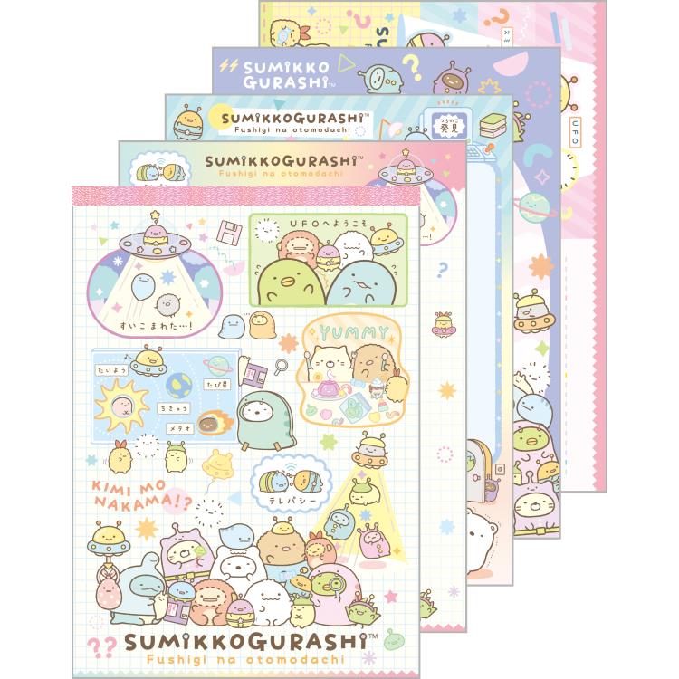 すみっコぐらし メモパッド MH15502 ふしぎなおともだち メモ帳 UFO