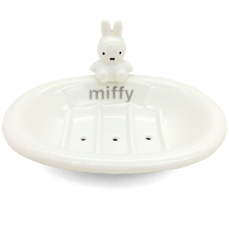 ミッフィー ソープディッシュ 840758 miffy お風呂 バスタイム せっけん 石けん プレゼント