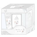 MAIN&CO. バスギフトセット ホワイトティーの香り ギフトセット 152656