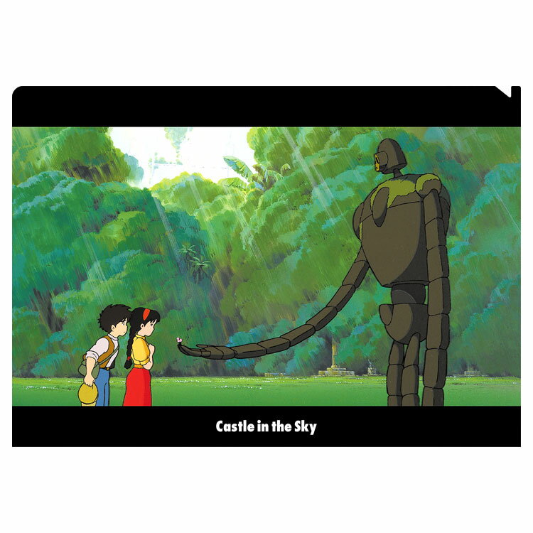 천공의 성 라퓨타 A4 클리어 파일 꽃을 952130