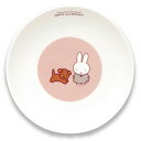 ミッフィー グッズ カレー皿 MIFFY and SNUFFY 405531