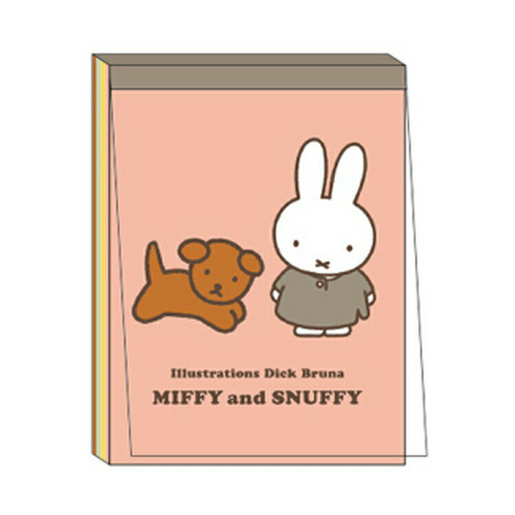 ミッフィー グッズ メモパッド ピンク 4柄 100枚 050889