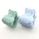 IROKUMA コードクリップ ミント&ブルー コード収納 コンパクト 整理整頓 くま 2個入り かわいい 113718