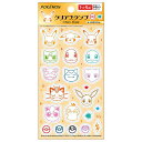 ポケットモンスター ポケモン グッズ クリアスタンプ B 661030