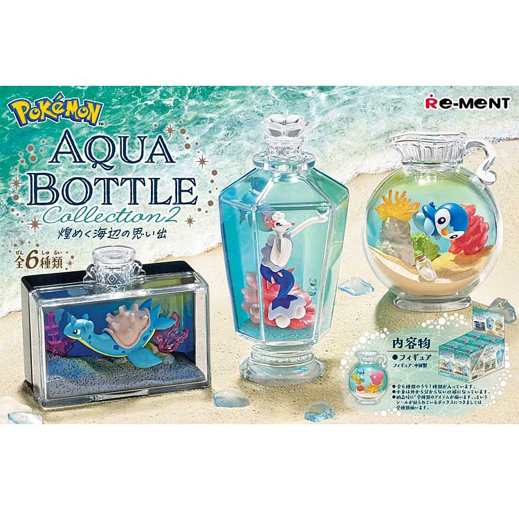 楽天市場】ポケモン グッズ(ブランドリーメント)の通販 楽天市場】ポケモン グッズ(ブランドリーメント)の通販