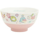 すみっコぐらし ちゃわん TK19506 ピンク 茶碗 陶器