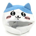 ちいかわ グッズ 着ぐるみ帽子 ハチワレ 781561