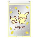 |PbgX^[ ~[S YE 089170 |Ps[X pokemon |P