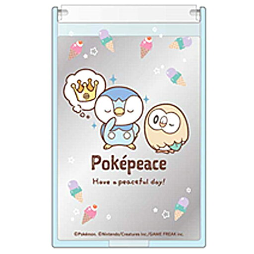 ポケットモンスター ポケモン ミラー S ブルー ポケピース 089187 ポケットモンスター ポケモン ミラー S ブルー ポケピース 089187