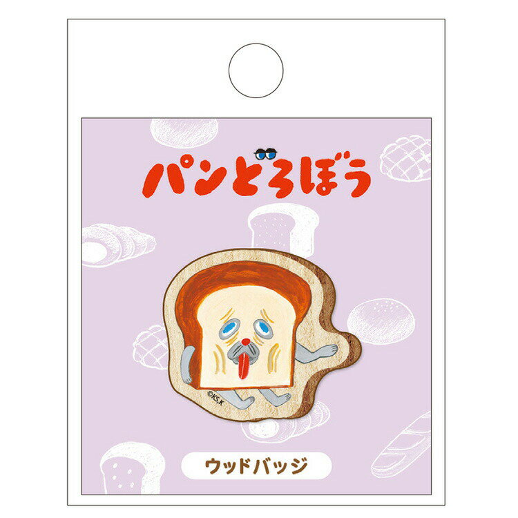 商品仕様【サイズ】約H40×W35×D5mm 【パッケージサイズ】約H70×W65×D8mm 【重量】約3g 【素材】木・鉄 【原産国】日本特記事項※画像はあくまでも商品イメージになります。実際の商品と色や仕様が異なる場合がありますので、予...