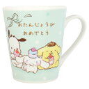 サンリオキャラクターズ メッセージマグ おたんじょうびおめでとう 188635 ギフト SANRIO