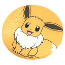 ポケットモンスター ポケモン グッズ 123149003040014 低反発もちもちシートクッション イーブイ ベージュ