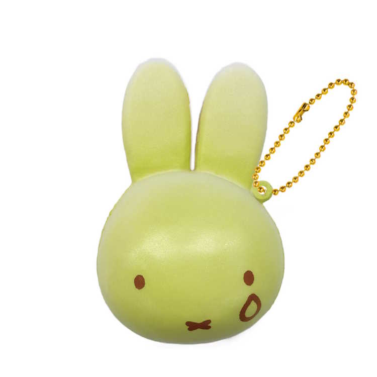 ミッフィー グッズ ぷにぷにマスコット パン ミッフィー グッズ メロン 966896