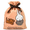 ミッフィー グッズ マルチ巾着 ピンク MIFFY and SNUFFY 023500