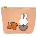 ミッフィー グッズ ティッシュポーチ ピンク×ベージュ MIFFY and SNUFFY 023845