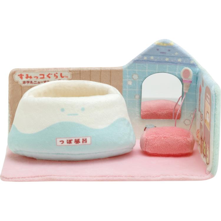 Other - すみっコぐらし シーンぬいぐるみ ミラー&シャワー付 ホテルニューすみっコ すみっコぐらしコレクション つぼ風呂 浴場 鏡付