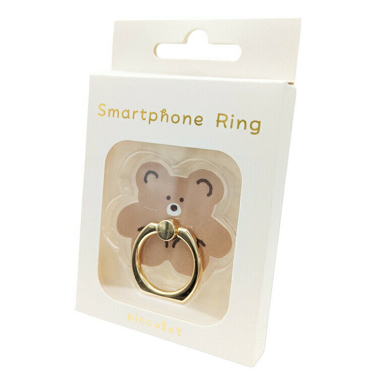 ピッコロット スマホリング クマ 794874